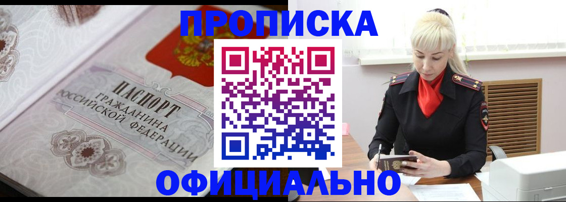 форма 3 в Каменск-Шахтинском